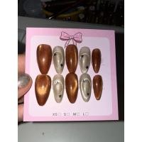 ราคา รหัส 004 ไซส์ M เล็บเจลแท้ทำมือ ม่อนยาวกลาง ตาแมวพร้อมดาวสีน้ำตาล พร้อมอุปกรณ์การติดครบชุด (48810972615)