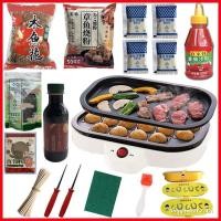 ราคา ปลาหมึกยักษ์บอลหม้อครัวเรือนปลาหมึกบาร์บีคิวแผ่นความร้อนไฟฟ้าเครื่องทาโกะยากิย่างนกกระทาไข่ลูกเครื่องวัสดุแพคเกจพร้อมสต็อก (49463917049)