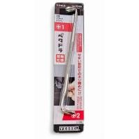 ราคา VESSEL TD-64 ไขควงออฟเซต PETADORA สี่แฉก2 ด้าน No.1/NO.2 *made in japan* ไขควงแฉกตัวแอล ไขควงงอ (29128762753)