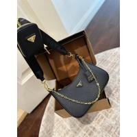 ราคา Cross Grain Cowhide Gift Box Packaging prada hobo Underarm Bag รูปแบบใหม่ ขนาด 23cm (49415119607)