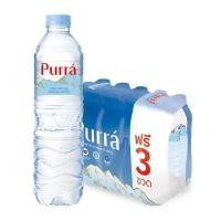 ราคา เพอร์ร่า น้ำแร่ธรรมชาติ 600 มล. x 12 (57803541367)