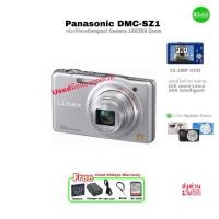 ราคา Panasonic LUMIX DMC-SZ1 Digital Compact Camera กล้องคอมแพค ถ่ายสวย Leica Lens 10X/20X ZOOM จอภาพใหญ่ 3“ LCD มือสอง Used (55301997369)