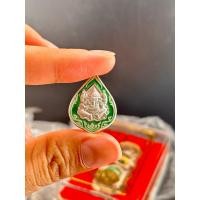 ราคา แท้100 %เหรียญพระพิฆเนศ หลวงพ่อรวย ปาสาธิโก วัดตะโก รุ่น "รวยสมปรารถนา" ปี 2555 (56761079591)