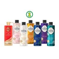ราคา Imperial Leather Body Wash 450ml-500ml. อิมพีเรียล เลเธอร์ บอดี้ วอช ครีมอาบน้ำ (28926706279)