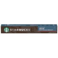 ราคา “Decaf Espresso” Nespresso Starbucks Calsule Aluminium กาแฟสตาร์บัคส์แคปซูล อะลูมิเนียม สำหรับเครื่องชง Nespresso & Xiao (8975356166)