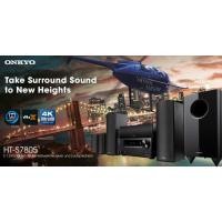 ราคา ONKYO HT-S7805 แอมป์ ชุดลำโพง 5.1.2 ระบบเสียง ล่าสุด Dolby Atmos DTSX Onkyo 7805 ครบกล่อง home theater in the box (27444979357)