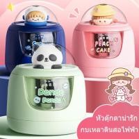 ราคา เครื่องกบเหลาดินสอไฟฟ้า กบเหลาดินสออัตโนมัติ กล่องใส 3 วินาทีให้เสร็จ รุ่นใช้แบตเตอรี่ พร้อมหัวตุ๊กตาสุดน่ารัก (41901129835)