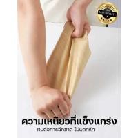 ราคา สติ๊กเกอร์ลายไม้สติ๊กเกอร์ลายไม้ติดเฟอร์นิเจอร์ 60ยาว300 ซมติิดง่าย'กันน้ํา'มีกาว ในตัว'วอลเปเปอร์ติดเฟอร์นิเจอร์'สติกเ (46413503281)