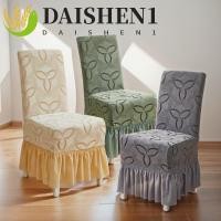 ราคา DAISHEN1 Dinning เก้าอี้ป้องกันกรณี,ยืดหยุ่นลื่น Jacquard กระโปรงเก้าอี้ปก, Universal Full Wrap หนาสวมใส่เก้าอี้กระโปรงห้องนั่งเล่น (50763648113)