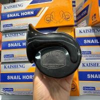 ราคา แตรรถยนต์เสียงเบนซ์ กล่องส้ม แตรหอยโข่ง KAISHENG Snail Horn 110 dB (A) สีดำ 12V ราคาต่อคู่ ของแท้ 100% (29205857157)