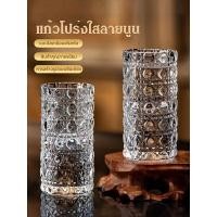 ราคา ยอดขาย TH อันดับ 1แก้วเหล้าลายค้อนหรูหรา /แก้วคริสตัล ปากต่ํา ลายค้อน หลากสี สไตล์นอร์ดิก เรโทร สําหรับไวน์แดง /แก้วแชมเปญ แก้วไวน์ หยกคริสตัลไวน์ ไวน์คริสตัล (43072441421)