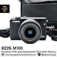 ราคา CANON EOS M100 อุปกรณ์ครบกระเป๋า (40677875067)