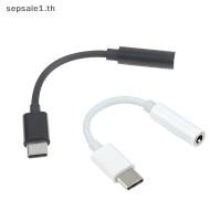 ราคา # SALE # Type-C ถึง 3.5 มม.AUX Ja หูฟังอะแดปเตอร์เสียงตัวแยกเสียงตัวแปลง USB-C Adaptor หูฟัง (56158891867)