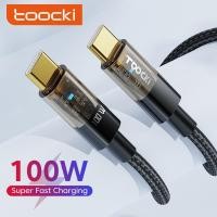 ราคา Toocki สายเคเบิลชาร์จเร็ว 100W USB C เป็น USB Type C สําหรับ Samsung Huawei 5A 4.0 (17486442489)