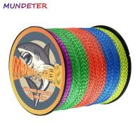ราคา MUNDETER 300M 8 Strands PE Line Braided Line Reel Line อุปกรณ์เสริม Super Strong ปลาคาร์พตกปลาลวด Lure Line (50261369798)