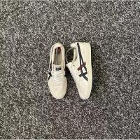 ราคา Onitsuka Tiger GSM** (29420625500)
