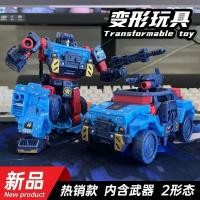 ราคา 【พร้อมส่ง】blokees blockees transformers one studio series optimus prime bumblebee g12-IN-1 หุ่นยนต์แปลงร่าง รถแปลงรูปร่าง ออฟติมัส-บัมเบิ้ลบี หุ่นยนต์ โมเดล หุ่นยนต์แปลงร่าง ของเล่นเด็กMini Force lego