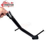 ราคา CB 400 92-98 Street Bike Side Stop Kickstand Foot Kick Stand Support For Honda Super Four CB400 SF (56403631108)