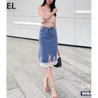 ราคา กระโปรงยีนส์ แต่งชายลูกไม้ งาน Nina #NN6286 (26504124734)