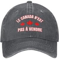 ราคา Canada ไม่ขาย Tsundere Cowboy Trucker Cap Baseball Cap (57560896250)