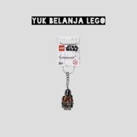 ราคา พวงกุญแจ LEGO - Star Wars The Mandalorian 854124 (45661640791)