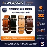 ราคา [ 18-22 มิล ] สายนาฬิกา Genuine Cow Leather Nato Strap สายนาโต้ หนังแท้ หัวสแตนเลส สไตล์ Vintage (26093361397)