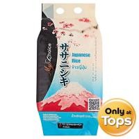 ราคา มายช้อยส์ข้าวญี่ปุ่น 2กก. My Choice Japanese Rice 2kg. [หมายเลขบาร์โค้ด 8853474048762 ] (43731897928)