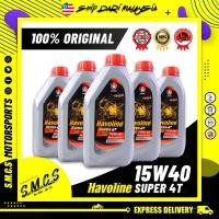 ราคา Caltex Havoline Super 4T SAE 15W 40 เครื่องยนต์มอเตอร์น้ํามัน Minyak Hitam Caltex Minyak Perinci (23468960350)
