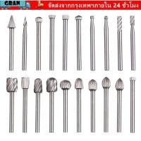 ราคา GRAN Rotary Burrs เครื่องมือแกะสลักบดไม้แกะสลักแกะสลักแฟ้มไม้เจาะบิตความเร็วสูงเหล็กเครื่องตัดมิลลิ่งชุด (26495394138)