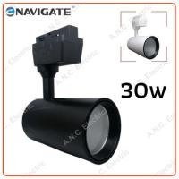 ราคา Navigate โคมแทรคไลท์ รุ่น A3 LED COB 30W สำหรับติดราง (5715324763)