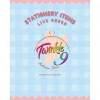 ราคา TW9 Shopee Live Order (STATIONERY RM2-10) STRICTLY สําหรับ Live เท่านั้น (57708220356)