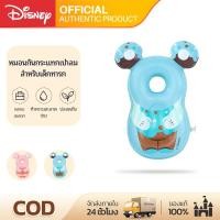 ราคา Disney หมอนรองคอศีรษะเด็ก หมอนป้องกันศีรษะเด็ก เบาะรองศีรษะป้องกันศีรษะเด็กวัยหัดเดิน กระเป๋าสะพายหลัง, หมอนรองคอศีรษะเด (47960181233)
