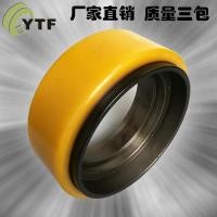ราคา ส้อมล้อ Medium Force Little King Kong Polyurethane รถยกล้อยางไดรฟ์ล้อคุณภาพมั่นคง (52713942556)