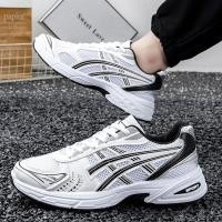 ราคา รองเท้าคู่ระบายอากาศแต่เพียงผู้เดียววิ่งด้านบนหนาต่ํารองเท้าผ้าใบสบายๆคลาสสิกสบายรองเท้า พ่อ ผู้ชายผู้หญิงรองเท้า (41733124556)