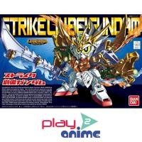 ราคา Bandai BB 383 Legend BB Strike Ryubi Gundam (14794834490)
