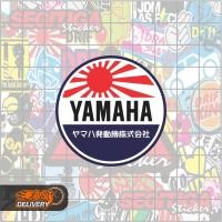 ราคา สติ๊กเกอร์ Yamaha JDM ขนาด 5 x 5 ซม (55064934692)