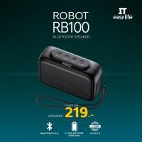 ราคา ROBOT RB100 ลำโพงบลูทูธ 5.0 ขนาดพกพา (10353880335)