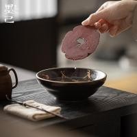 ราคา อุปกรณ์พิธีชงชาโมจิเอะ: แท่นวางกาน้ำชาเซรามิก, ถาดชงชาแบบโบราณเคลือบทอง, ฐานกาน้ำชาทองแดง, แผ่นรองกาน้ำชาตกแต่ง (54915099971)