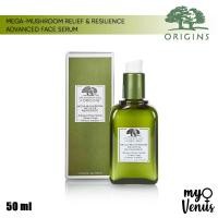 ราคา ORIGINS MEGA-MUSHROOM RELIEF & RESILIENCE ADVANCED FACE SERUM 50 ml (1723766911)