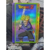 ราคา การ์ด R ดราก้อนบอล โอเดนย่า พาร์ท 28 ทรังค์ SS no.121 สภาพสวย สำหรับสะสม สินค้าดี ไม่มีย้อมแมว Die HardRetro (20771507166)
