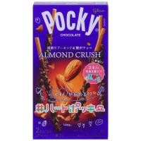 ราคา Glico Pocky chocolate crush almond กูลิโกะ ป๊อกกี้แท่งเคลือบ ช็อกโกแลตผสมอัลมอนด์ EXP 11.2024 (22362453975)