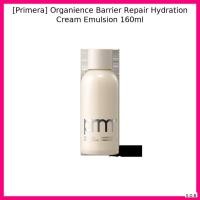 ราคา [Primera] Organience Barrier Repair Hydration Cream Emulsion 160ml / Hydrating, Strengthe โดย SOB (52404506473)