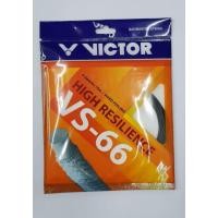ราคา เอ็นแบดมินตัน VICTOR VS-66 (ราคาพร้อมขึ้นเอ็น) (1241745901)