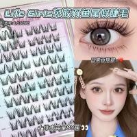 ราคา ชีวิตสาวกาวฟรีราศีมีนหางขนตาปลอมสาวกลุ่มตุ๊กตาบาร์บี้สุทธิรู้สึกเพราะแต่งหน้าขี้เกียจไตรภาคขนตาปลอม (56209487920)