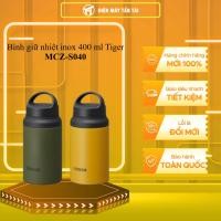ราคา (NATIONWIDE) - MCZ-S040 - Tiger MCZ-S040 กระติกน้ําร้อนสแตนเลส 400 มล. (52612914591)