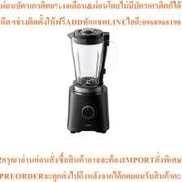 ราคา Xiaomi Blenderเครื่องปั่นMiสินค้าใหม่ๆต้องสั่งเบิกจากศูนย์แท้ๆ100%PREORDERฟรีSOUNDBARลำโพงบูลทูธพกพา (44330388698)