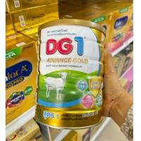 ราคา DG 1 ADVANCE GOLD นมแพะดีจีโกลด์ สูตร 1 ขนาด 800 กรัม (26254765011)