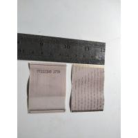 ราคา FLEXIBLE FLEX CABLE LVDS TCON 78PIN LED TV SAMSUNG UA46ES7500 (18388422203)