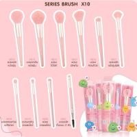ราคา นีคาร่า แปรงปัดแก้ม แปรงแต่งหน้า NEE CARA N513 สำเนา (27479445444)
