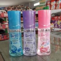 ราคา Eversense เอเวอร์เซ้นส์ โคโลญจน์ 45 มล. (7127593502)